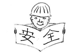 文章附圖